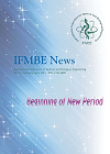 Latest Edition of IFMBE News