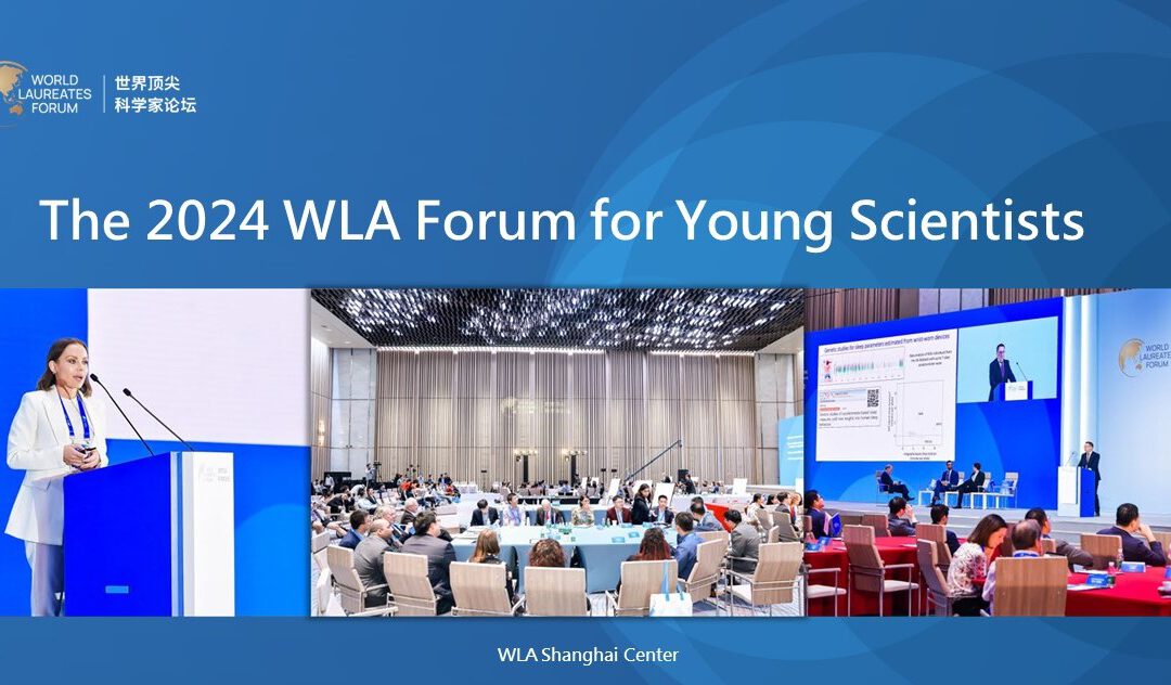 2024 WLA Forum for Young Scientists