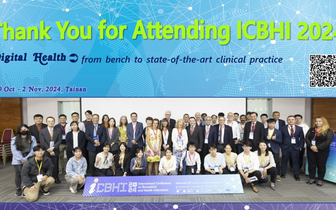 Summary of ICBHI 2024