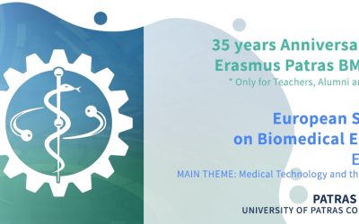 Celebrating 35 Years of the Erasmus Patras BME Program – A Reunion of Impact and Inspiration